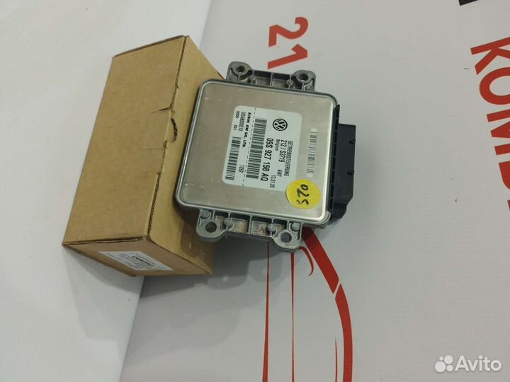 Блок управления АКПП 09S927158AQ skoda volkswagen