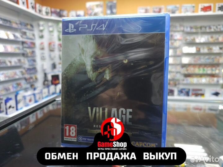 Resident Evil Village Gold Edition PS4