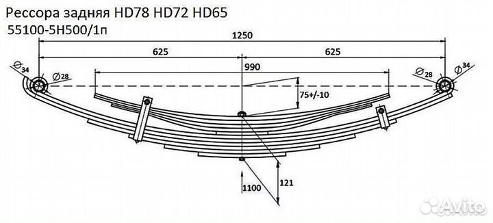 Рессора задняя Hyundai HD78, HD72, HD65