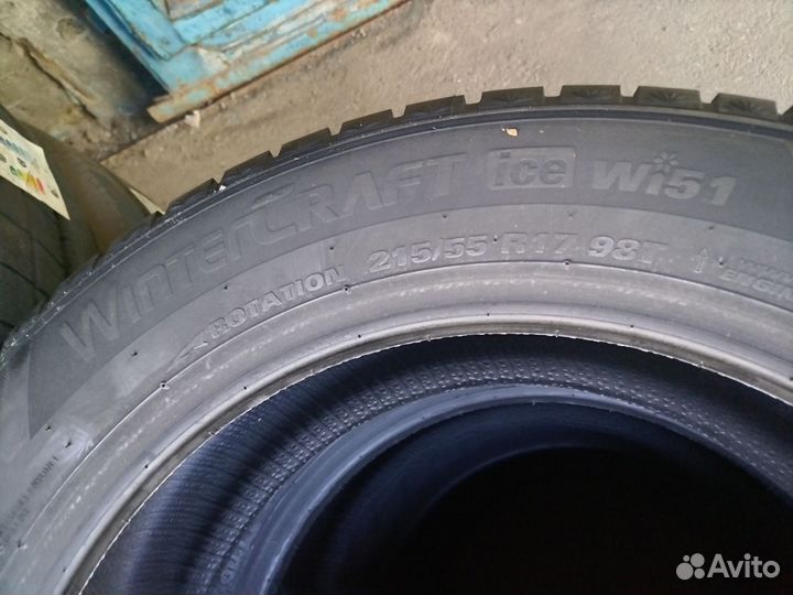 Kumho WinterCraft Ice Wi51 215/55 R17 98T