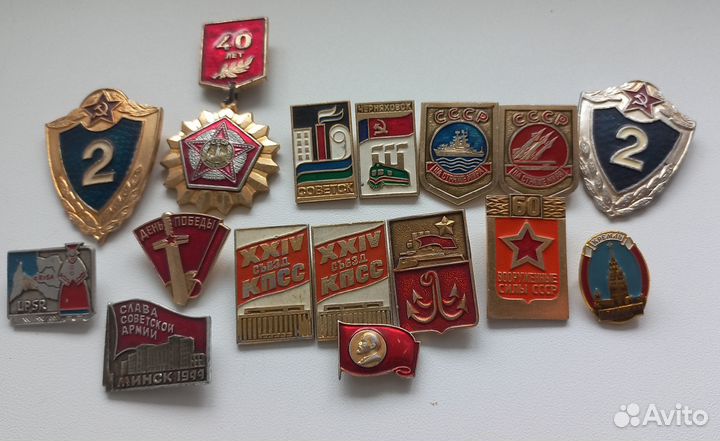 Значки СССР