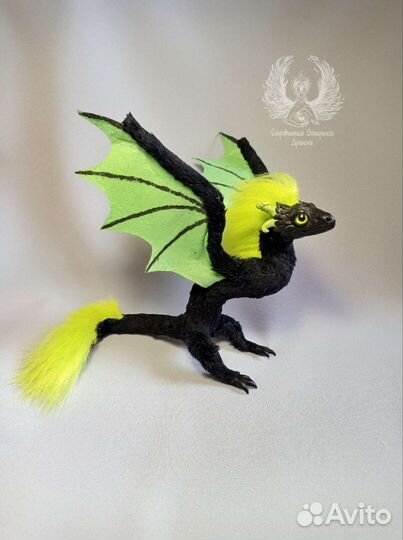 Драконы ручной работы