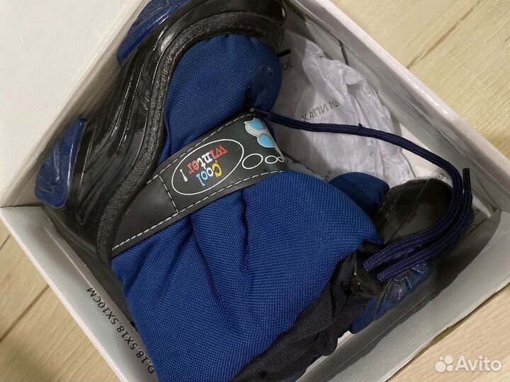 Ботинки детские