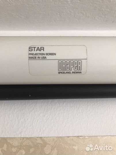 Экран для проектора
