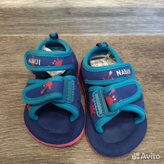 Обувь для малышей