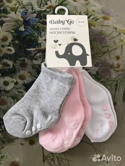 Носки детские новые