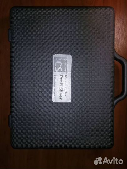 Набор кухонных ножей (новый). Германия