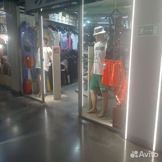 Готовый бизнес продам