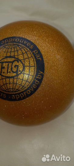 Мяч гимнастический 15см