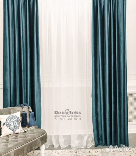 Шторы тюль ламбрекен