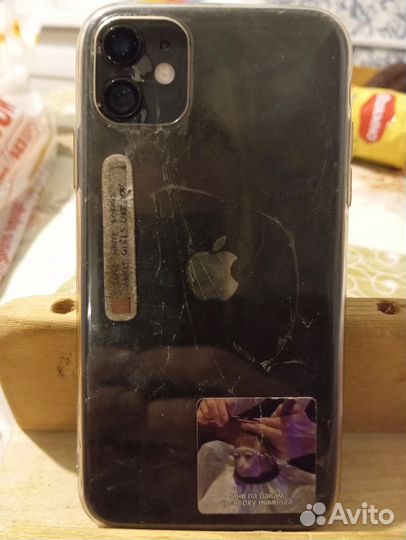 iPhone 11, 128 ГБ