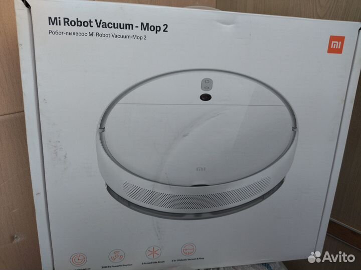 Робот пылесос xiaomi mi robot vacuum mop 2
