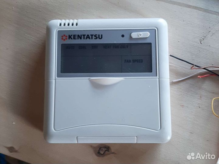 Пульт настенный Kentatsu KWS-22