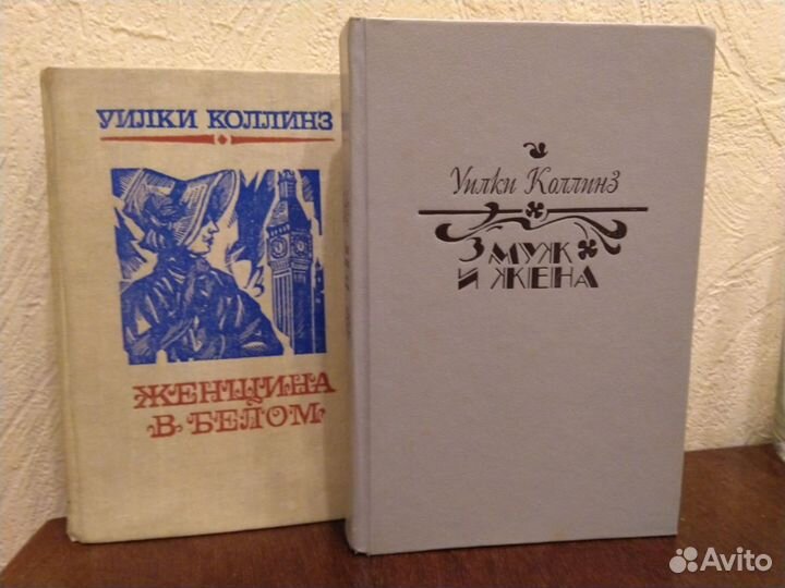 Книги. Исторические романы. Детективы. 10 фото