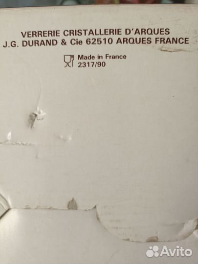 Чайный кофейный сервис из огнеупорного стекла