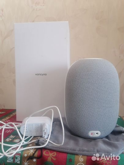 Калонка маруся