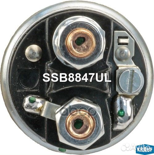 Втягивающее реле SSB8847UL Krauf