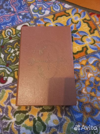 Шарлотта Бронте 