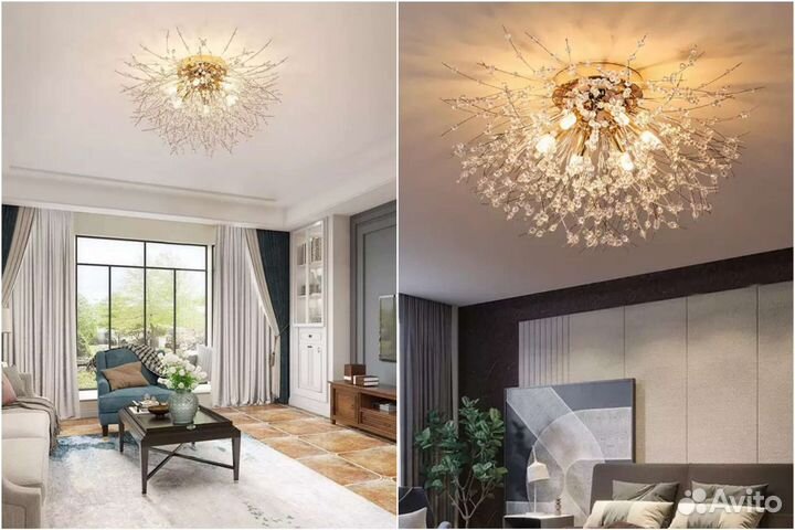 Люстра потолочная 