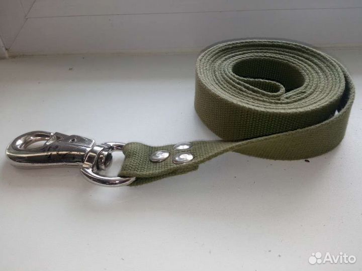 Поводок для собаки 3м