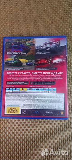 Игра для приставки ps4