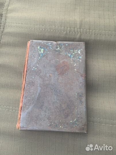 Старинная книга Поминание 1897 год москва