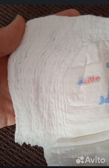 Подгузники трусики 4