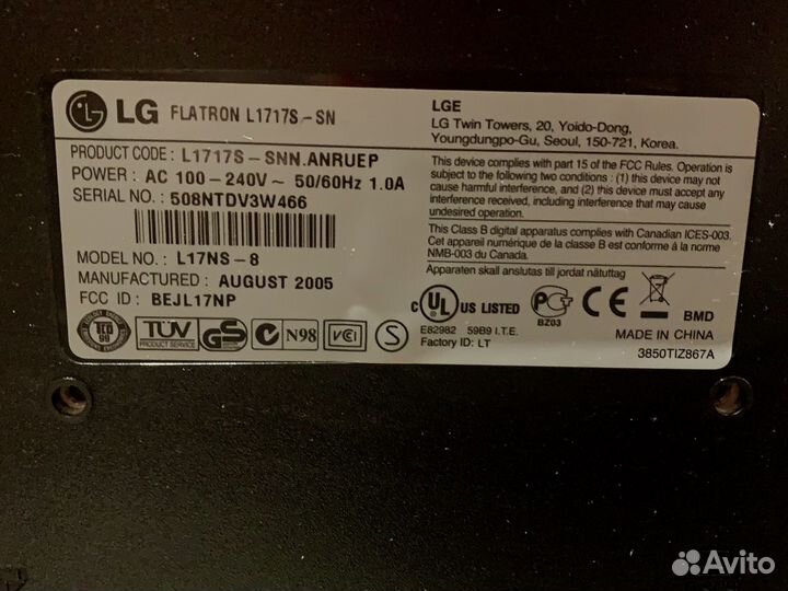 Монитор LG flatron L1717s