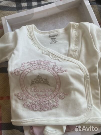 Набор на выписку