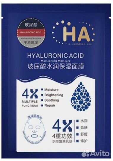 Подарочный набор уходовой косметики, гифтбокс