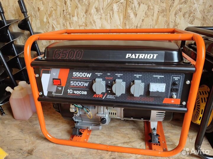 Аренда генератора рядом с ТЦ мега