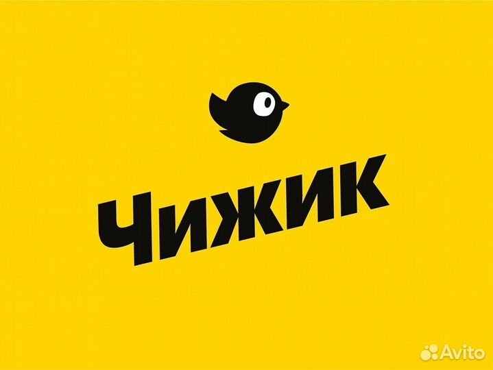 Продавец кассир (ул.Новоселов)