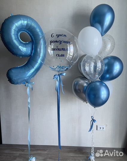 Воздушные шары, Доставка гелиевых шаров