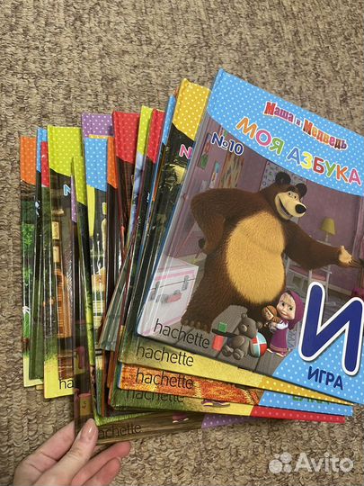 Канцтовары