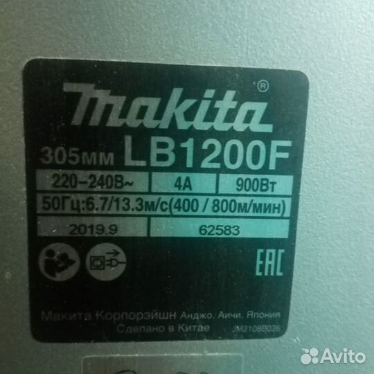 Фрезерный станок с чпу по дереву