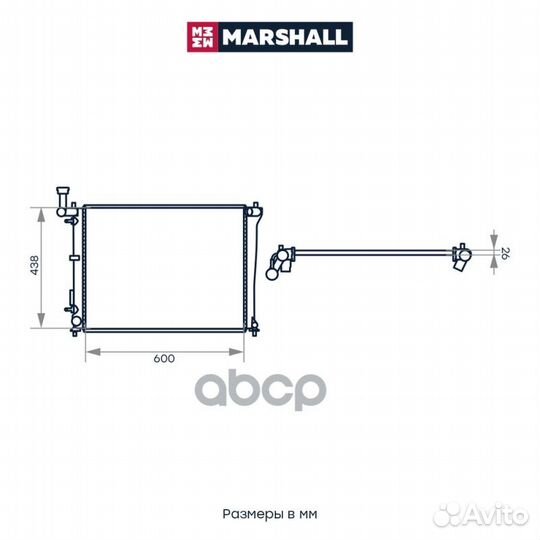Радиатор охл. двигателя M4991036 marshall