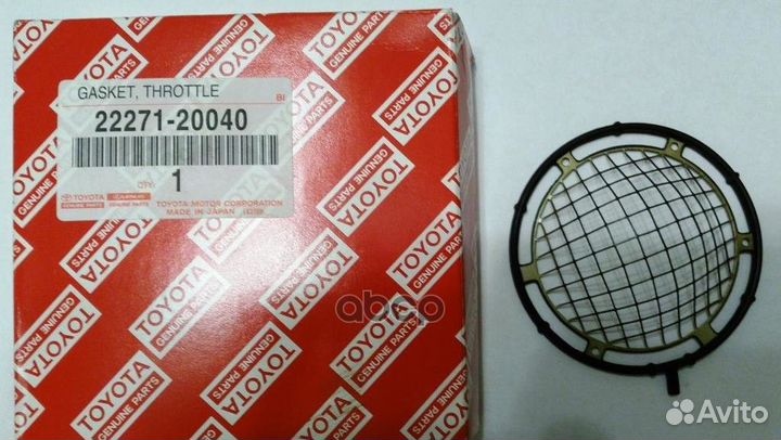 Прокладка / gasket, throttle 2227120040 2227120040