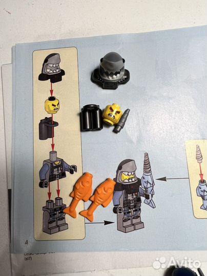 Lego The Ninjago Move