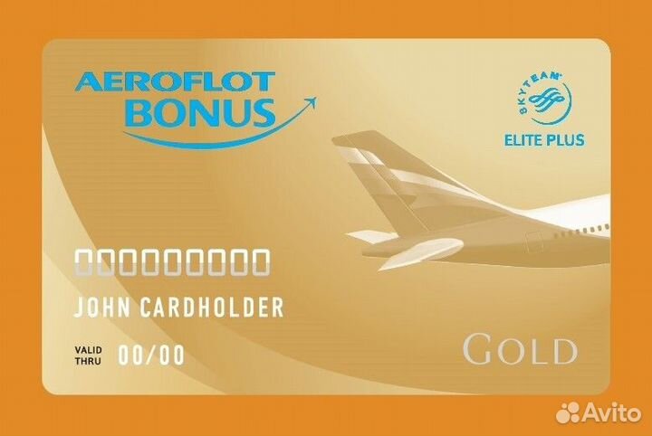 Gold карта аэрофлот бонус