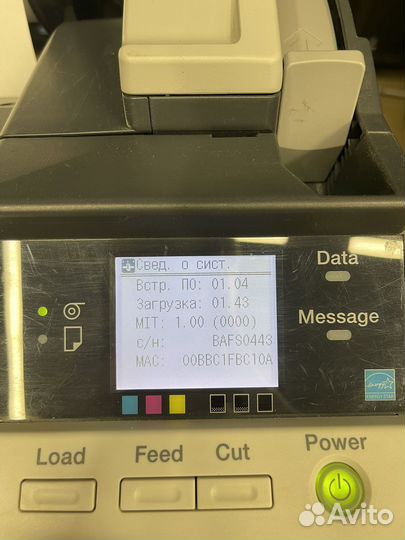 Плоттер IPF 770