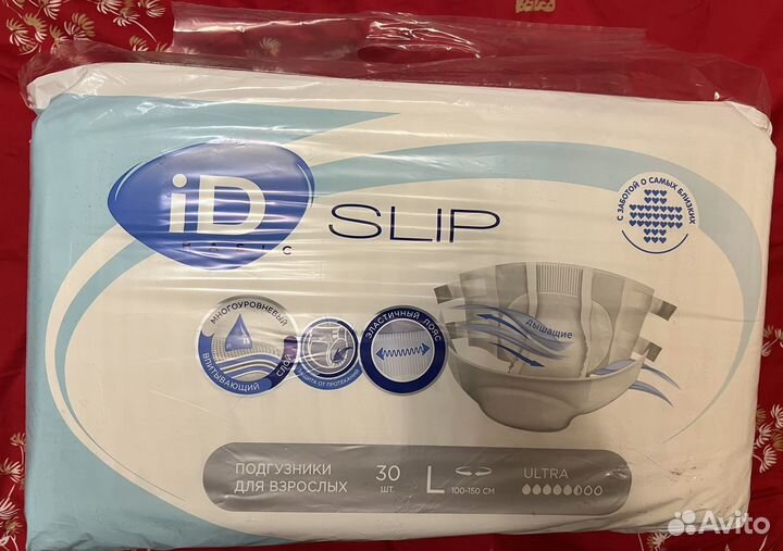 Подгузники для взрослых ID slip ultra 30 шт