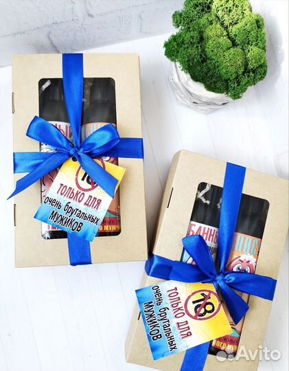 Мужской подарочный набор