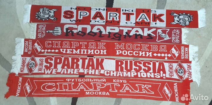 Шарф фк Спартак Москва