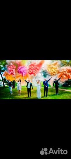 Цветной дым для гендер pati