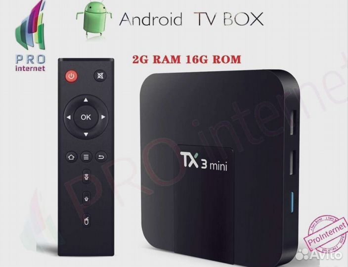 Android tv приставка TX3 2GB