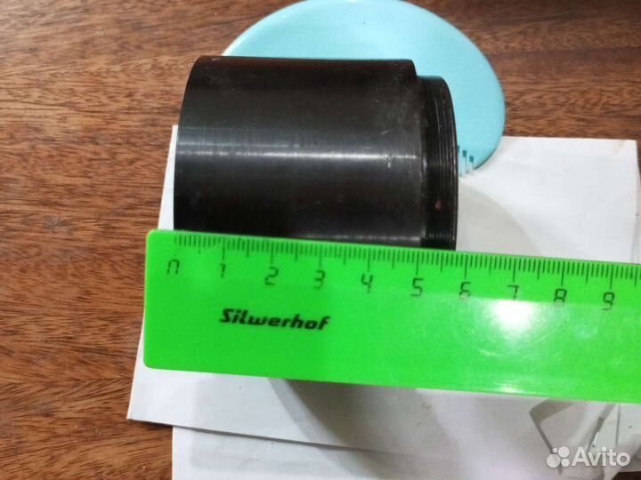 Объектив СССР