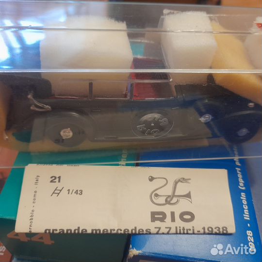 Модели машин старый RIO 1/43