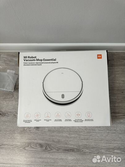 Робот пылесос xiaomi Mi Robot Vacuum- Mop моющий