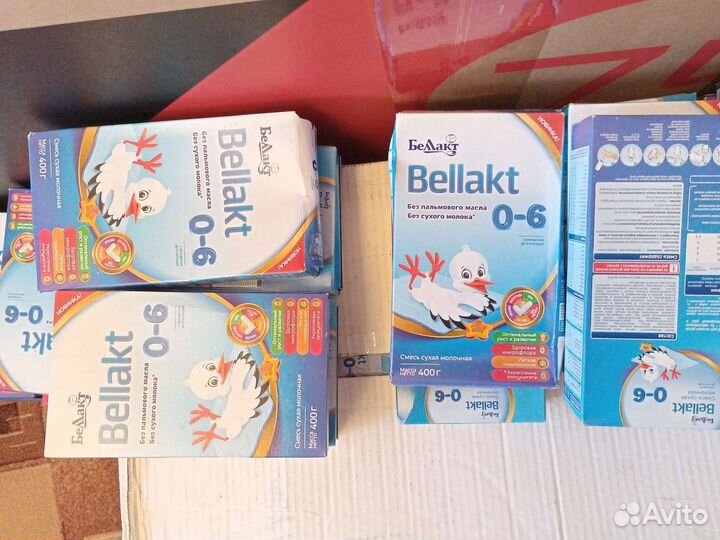 Смесь для детского питания