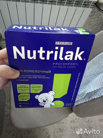 Смесь нутрилак кисломолочный